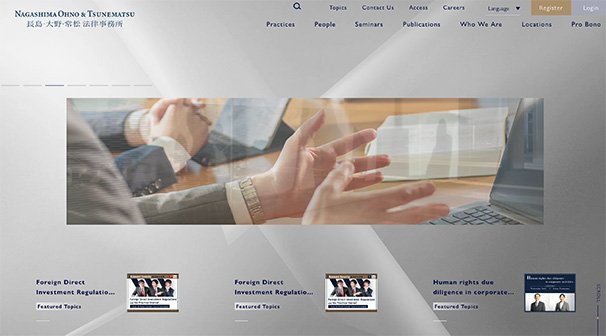 Nagashima Ohno & Tsunematsu